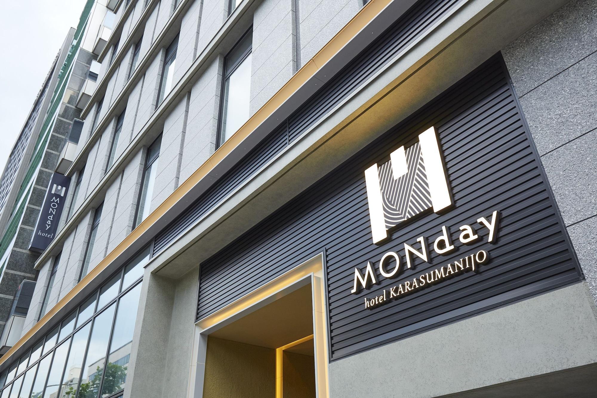 Hotel Monday Kyoto Karasuma Nijo Exterior foto